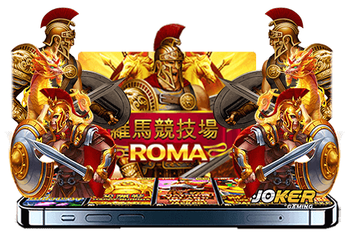 Preview-Roma